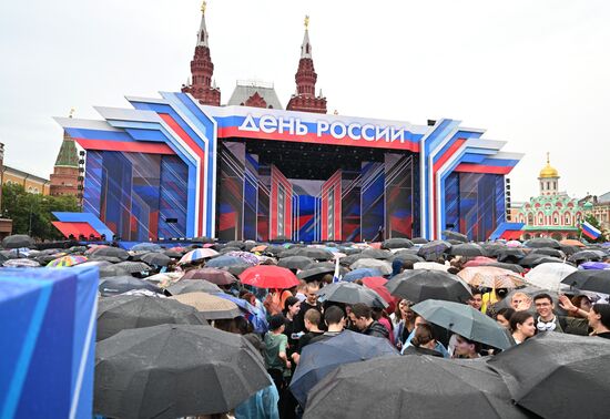 Праздничный концерт, посвященный Дню России