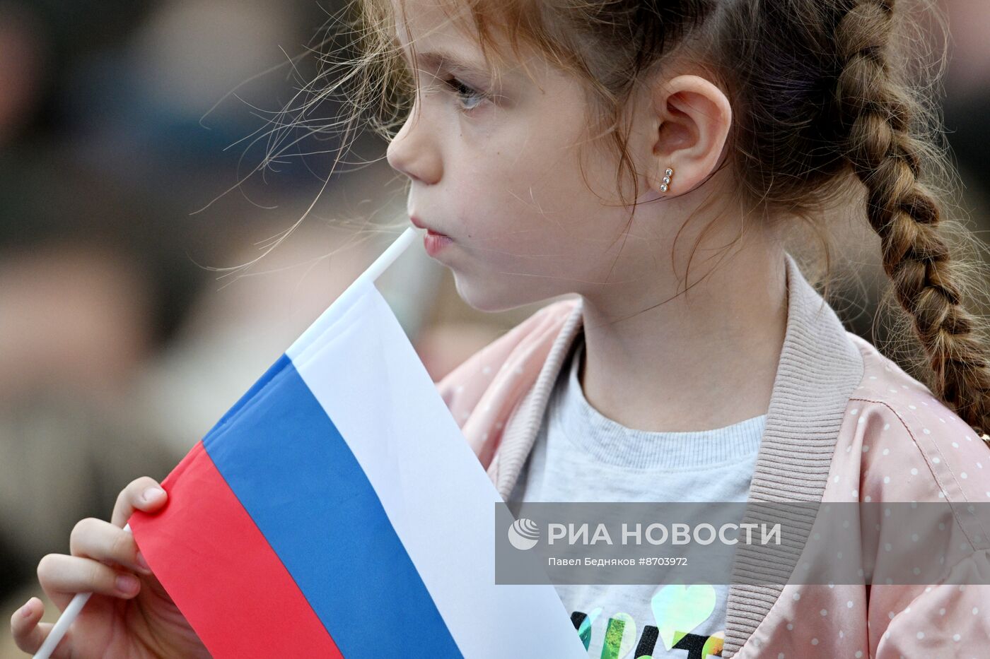 Праздничный концерт, посвященный Дню России