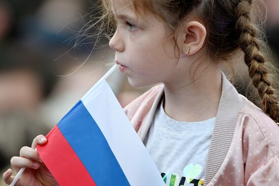 Праздничный концерт, посвященный Дню России