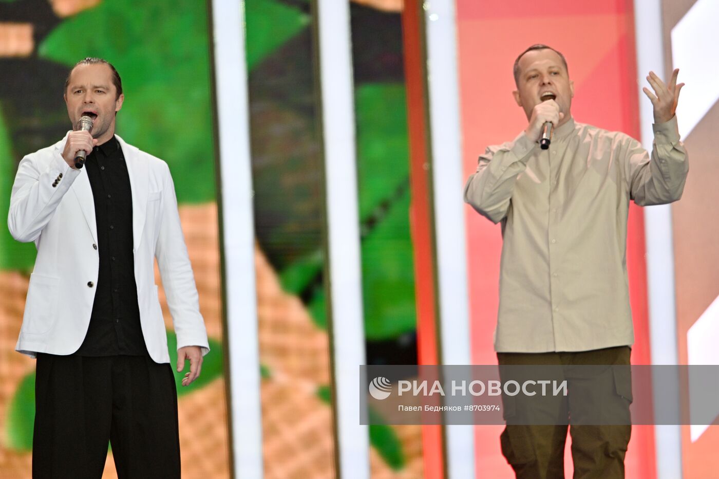 Праздничный концерт, посвященный Дню России