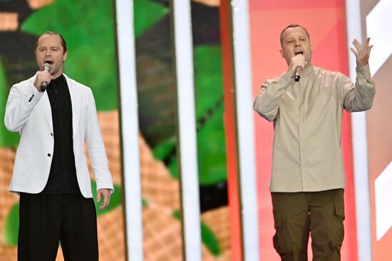 Праздничный концерт, посвященный Дню России