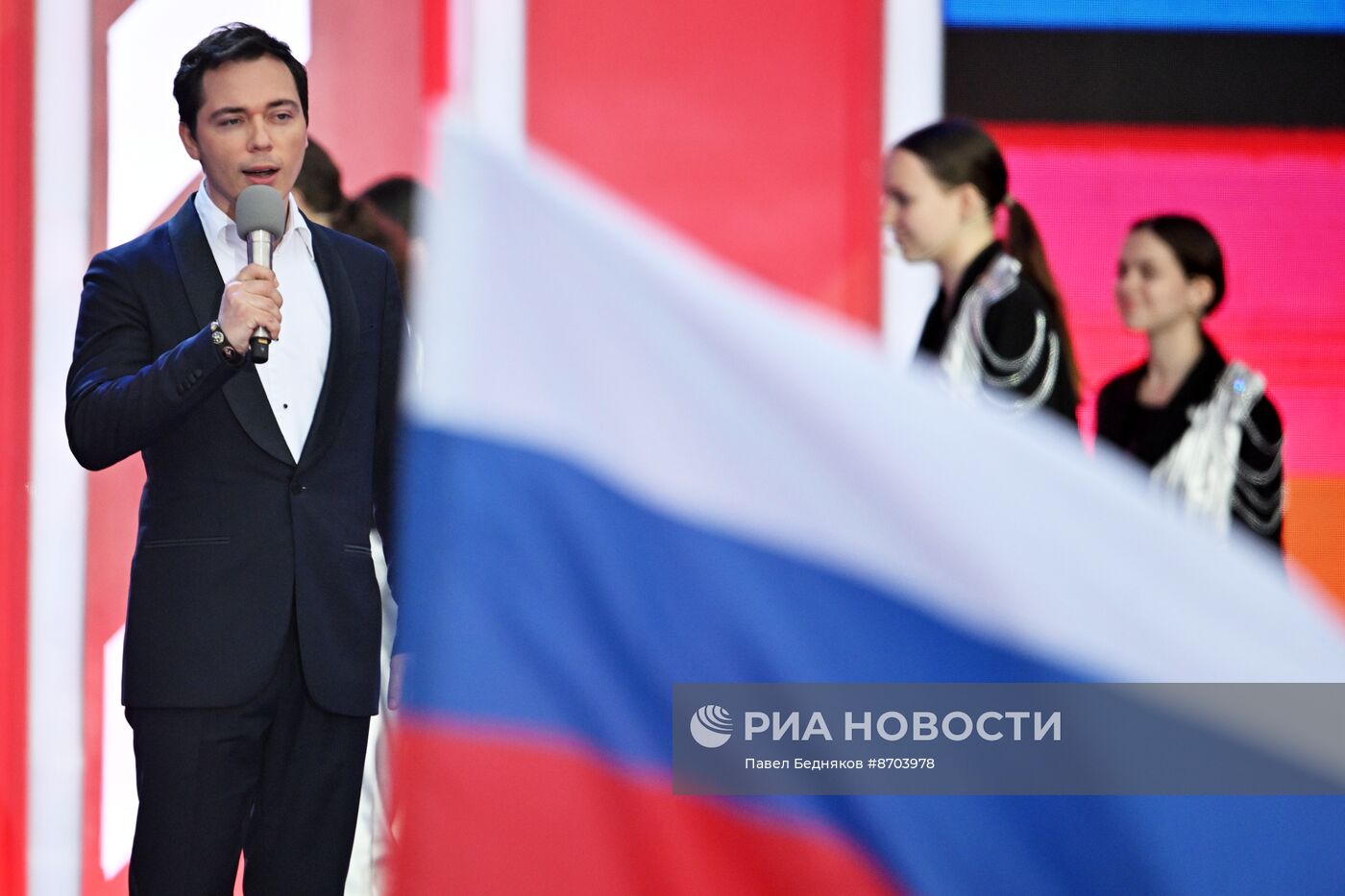 Праздничный концерт, посвященный Дню России