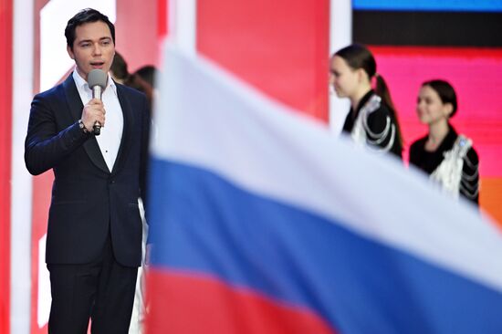 Праздничный концерт, посвященный Дню России