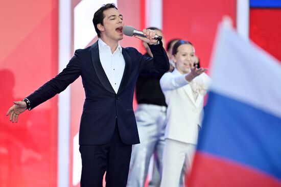 Праздничный концерт, посвященный Дню России