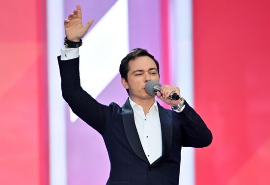 Праздничный концерт, посвященный Дню России