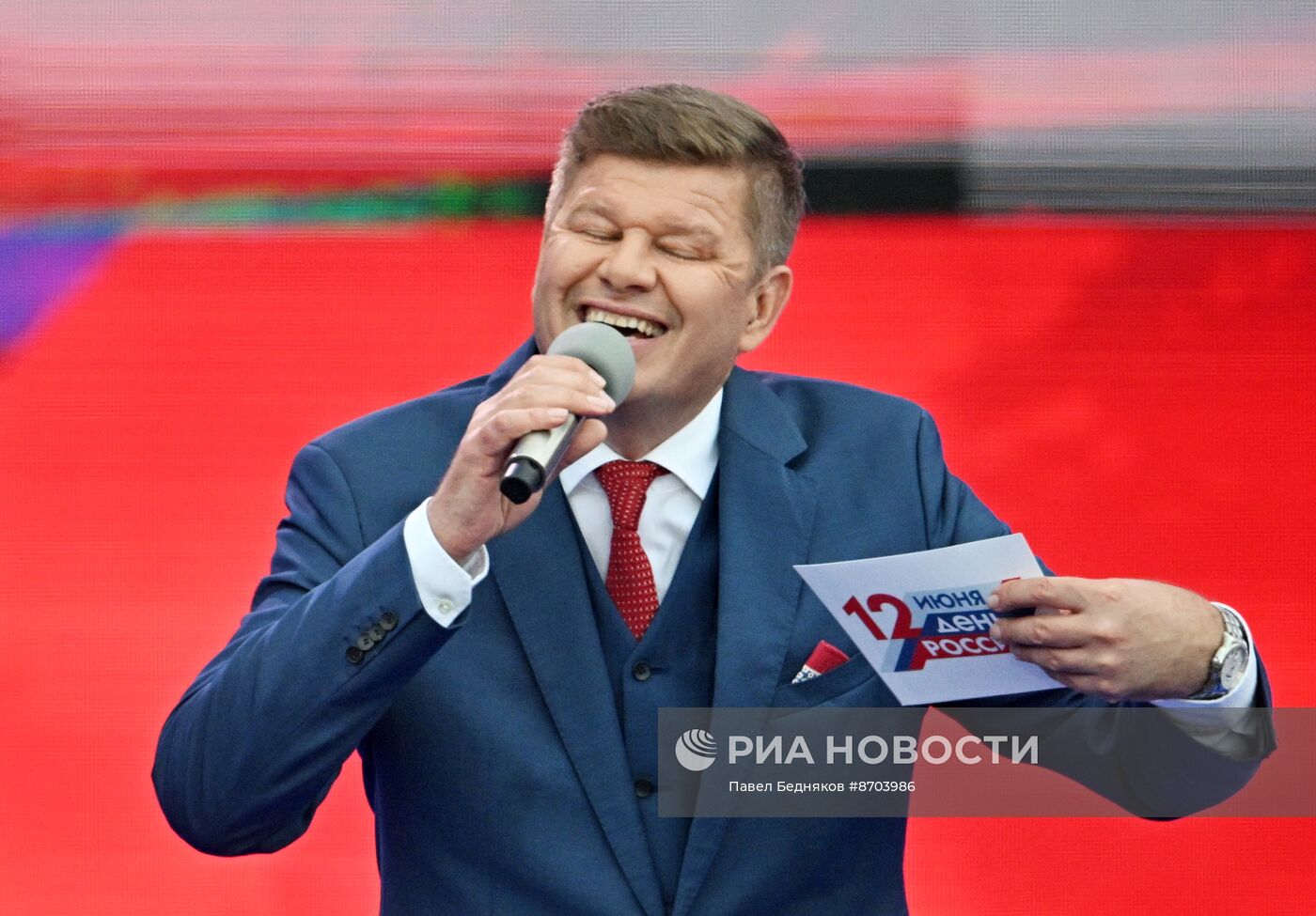 Праздничный концерт, посвященный Дню России