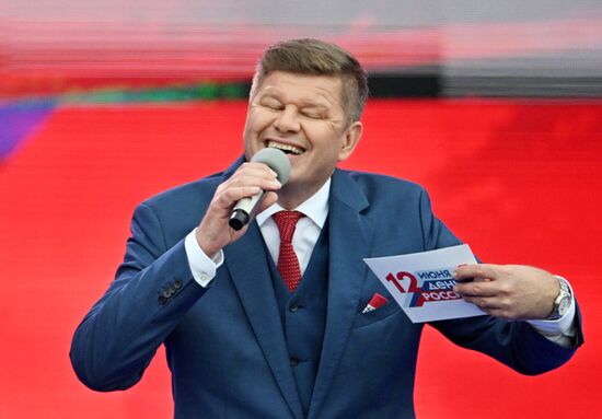 Праздничный концерт, посвященный Дню России