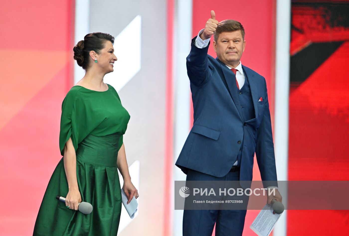 Праздничный концерт, посвященный Дню России