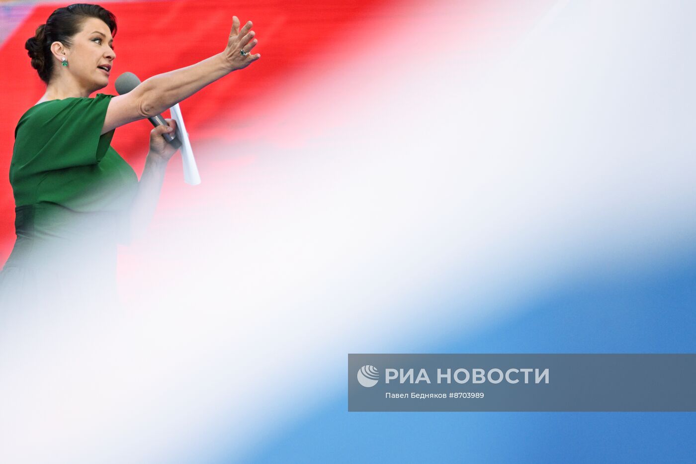 Праздничный концерт, посвященный Дню России