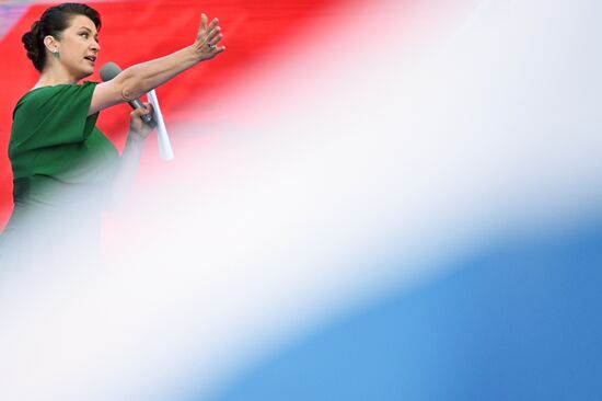 Праздничный концерт, посвященный Дню России