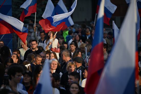 Праздничный концерт, посвященный Дню России