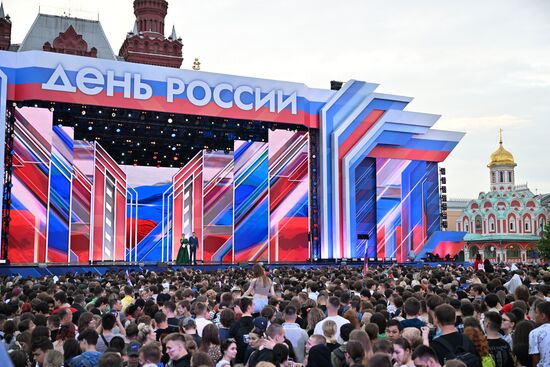 Праздничный концерт, посвященный Дню России