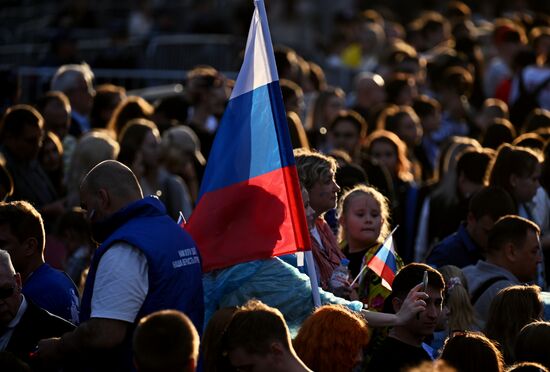 Праздничный концерт, посвященный Дню России