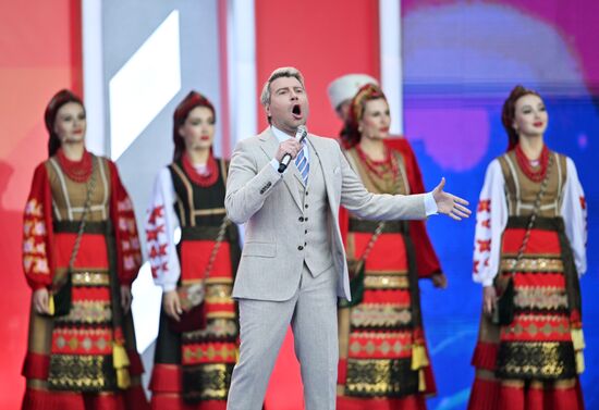 Праздничный концерт, посвященный Дню России