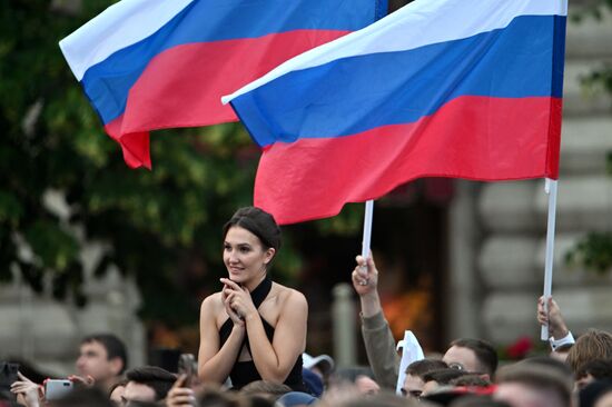 Праздничный концерт, посвященный Дню России