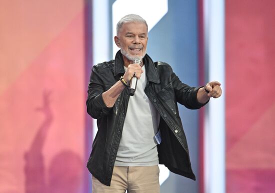 Праздничный концерт, посвященный Дню России