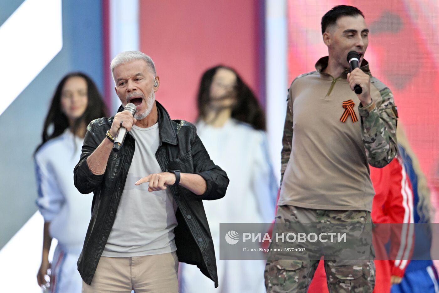 Праздничный концерт, посвященный Дню России