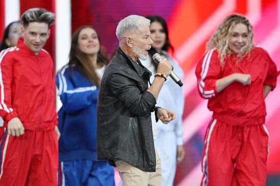 Праздничный концерт, посвященный Дню России