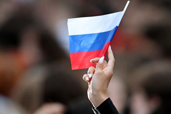 Праздничный концерт, посвященный Дню России