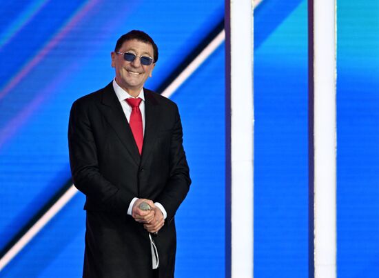 Праздничный концерт, посвященный Дню России