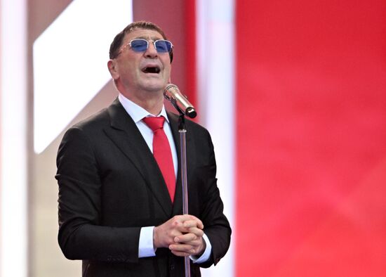 Праздничный концерт, посвященный Дню России