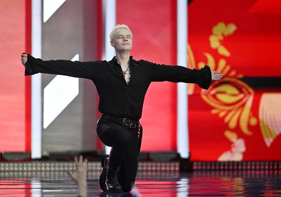 Праздничный концерт, посвященный Дню России