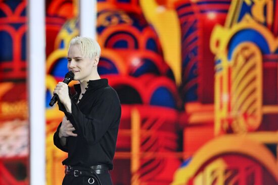 Праздничный концерт, посвященный Дню России