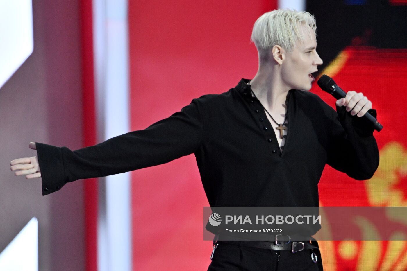 Праздничный концерт, посвященный Дню России