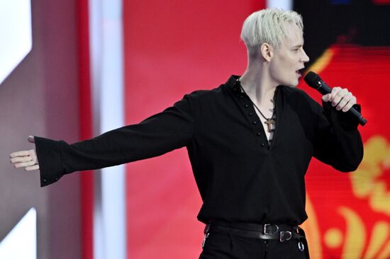 Праздничный концерт, посвященный Дню России