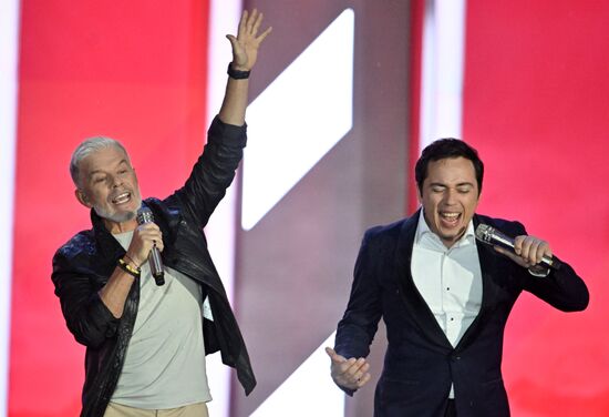 Праздничный концерт, посвященный Дню России