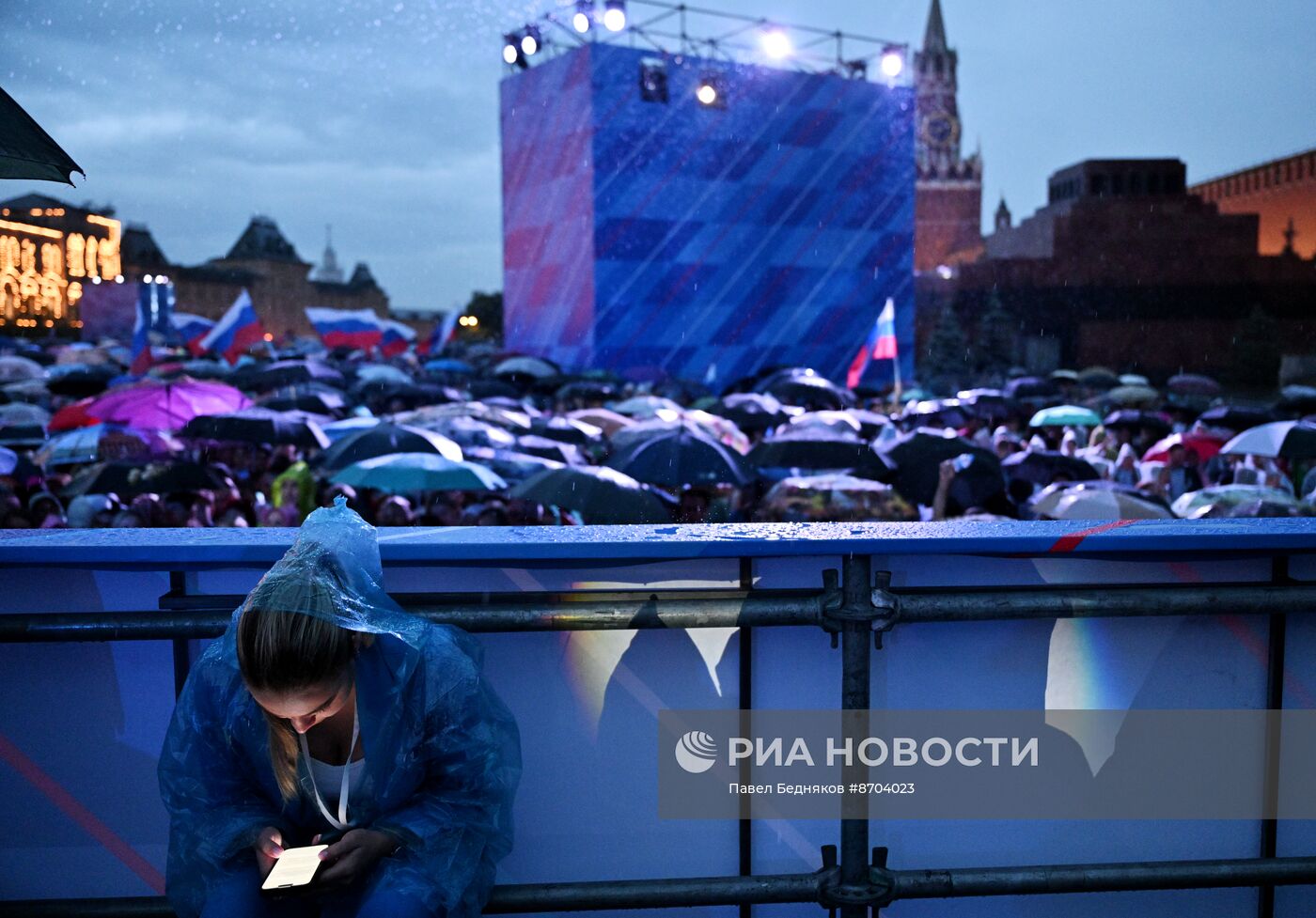 Праздничный концерт, посвященный Дню России