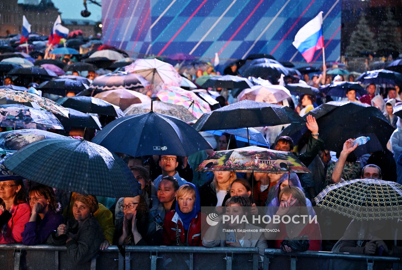 Праздничный концерт, посвященный Дню России