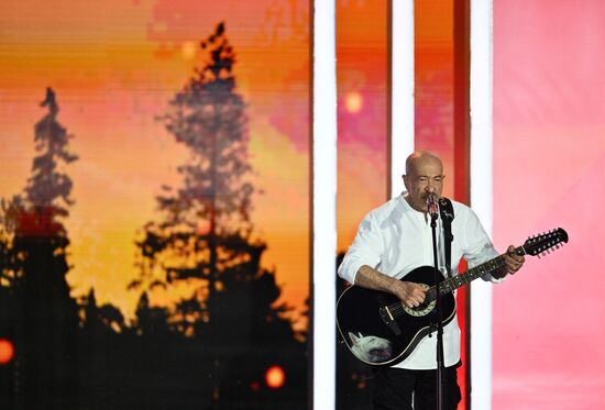 Праздничный концерт, посвященный Дню России