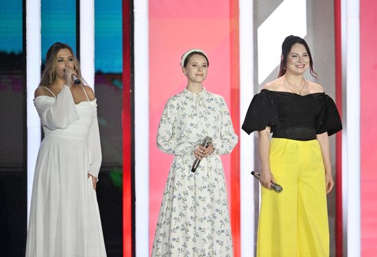 Праздничный концерт, посвященный Дню России