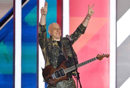 Праздничный концерт, посвященный Дню России