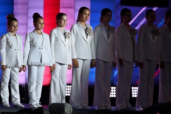 Праздничный концерт, посвященный Дню России