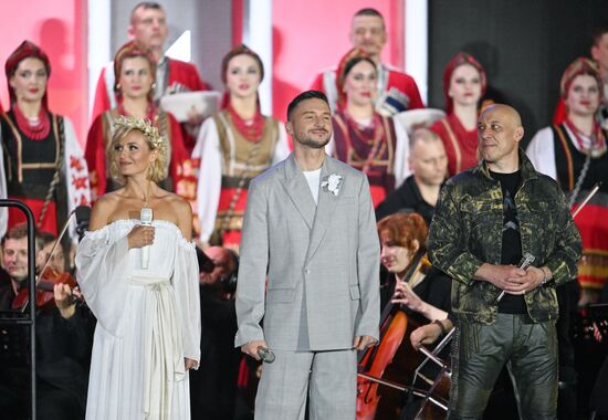 Праздничный концерт, посвященный Дню России