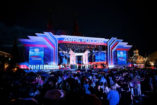 Праздничный концерт, посвященный Дню России