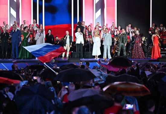 Праздничный концерт, посвященный Дню России