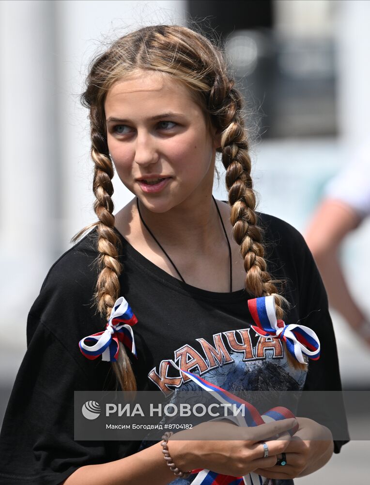 Празднование Дня России