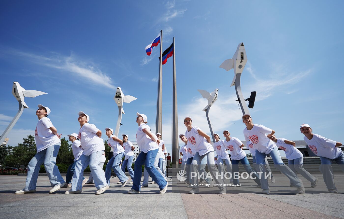 Празднование Дня России