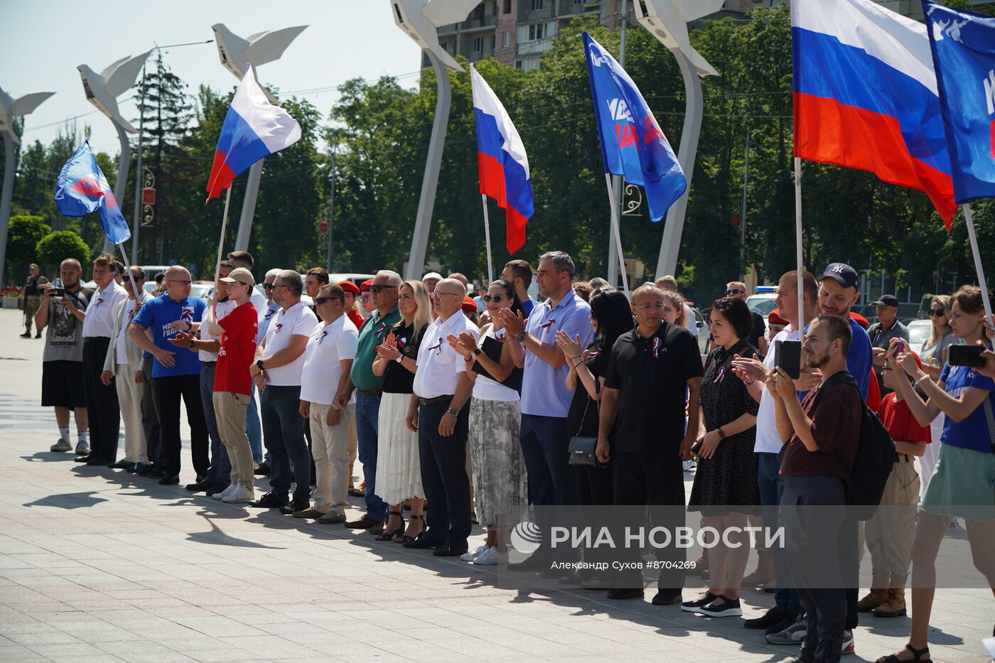 Празднование Дня России