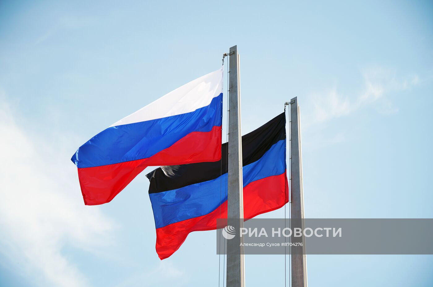 Празднование Дня России
