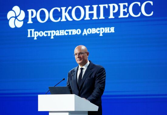 Международная выставка-форум "Россия"
Пленарная сессия "Международный туризм. Россия и мир", павильон №75
Дмитрий Чернышенко, заместитель председателя правительства РФ Место: Россия, Москва. Автор: Анатолий Медведь/РИА Новости. Выставка "Россия". Пленарная сессия "Международный туризм. Россия и мир"