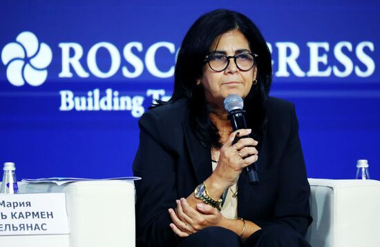 Международная выставка-форум "Россия"
Пленарная сессия "Международный туризм. Россия и мир", павильон №75
Мария дель Кармен Орельянас, министр по туризму, республика Куба Место: Россия, Москва. Автор: Анатолий Медведь/РИА Новости. Выставка "Россия". Пленарная сессия "Международный туризм. Россия и мир"