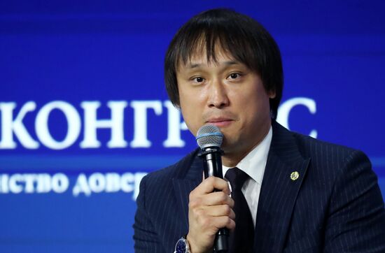 Международная выставка-форум "Россия"
Пленарная сессия "Международный туризм. Россия и мир", павильон №75
Сангаджи Тарбаев, председатель комитета Государственной Думы Федерального Собрания Российской Федерации по туризму и развитию туристической инфраструктуры Место: Россия, Москва. Автор: Анатолий Медведь/РИА Новости. Выставка "Россия". Пленарная сессия "Международный туризм. Россия и мир"