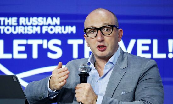 Международная выставка-форум "Россия"
Пленарная сессия "Международный туризм. Россия и мир", павильон №75
Евгений Козлов, первый заместитель руководителя аппарата мэра и правительства Москвы, председатель комитета по туризму города Москвы Место: Россия, Москва. Автор: Анатолий Медведь/РИА Новости. Выставка "Россия". Пленарная сессия "Международный туризм. Россия и мир"