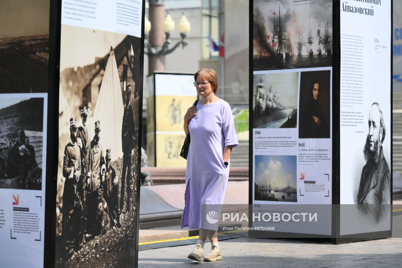 Московский исторический фестиваль "Времена и эпохи" 