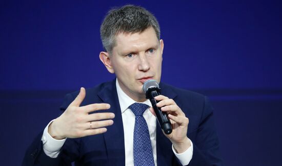 Международная выставка-форум "Россия"
Пленарная сессия "Международный туризм. Россия и мир", павильон №75
Максим Решетников, министр экономического развития Российской Федерации Место: Россия, Москва. Автор: Анатолий Медведь/РИА Новости. Выставка "Россия". Пленарная сессия "Международный туризм. Россия и мир"