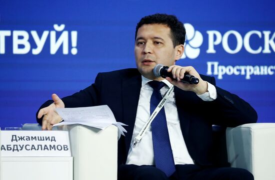 Международная выставка-форум "Россия"
Пленарная сессия "Международный туризм. Россия и мир", павильон №75
Джамшид Абдусаламов, первый заместитель председателя комитета по туризму при министерстве экологии, охраны окружающей среды и изменения климата Республики Узбекистан Место: Россия, Москва. Автор: Анатолий Медведь/РИА Новости. Выставка "Россия". Пленарная сессия "Международный туризм. Россия и мир"